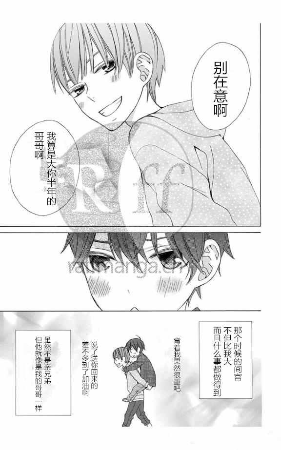 续篇10