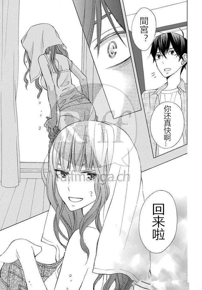 续篇11