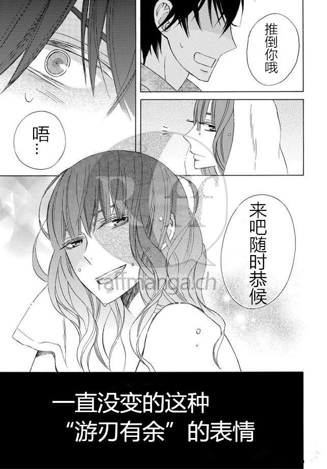 续篇11