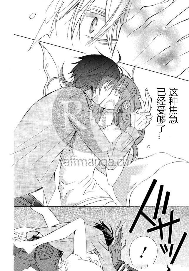 续篇11