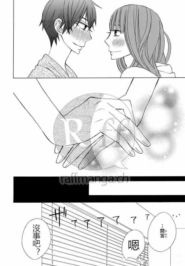 续篇12