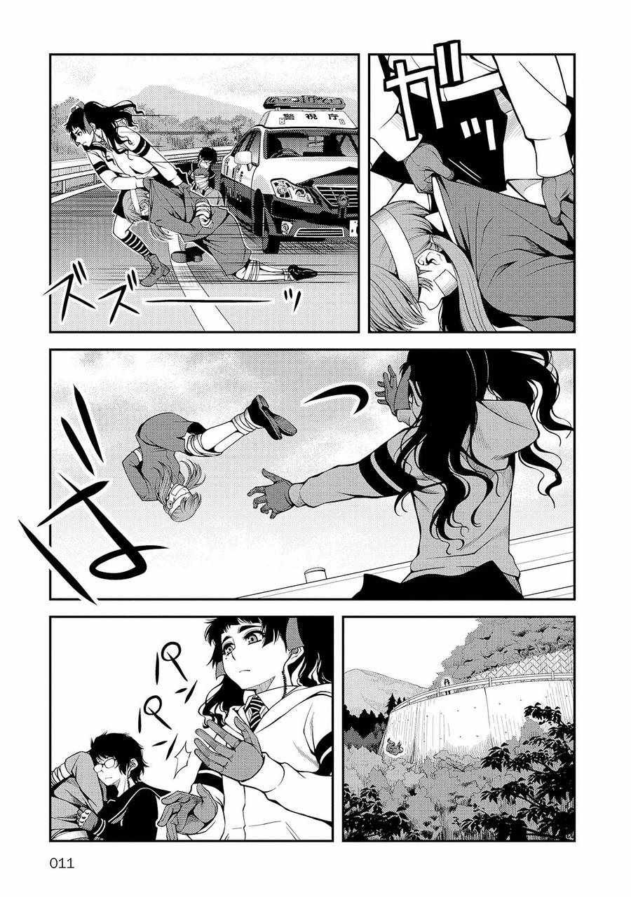 第22话
