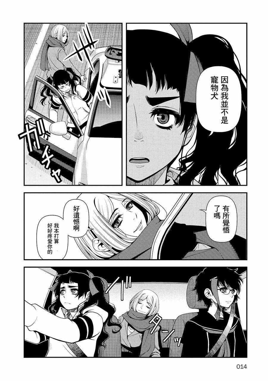 第22话