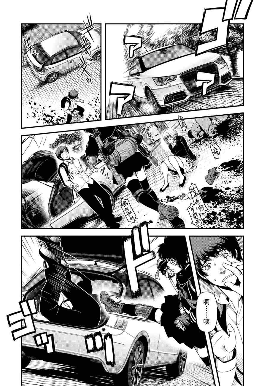 第1话