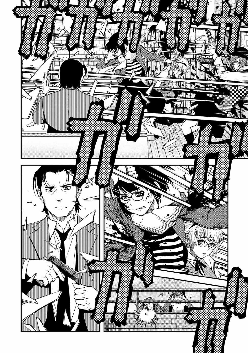 第31话