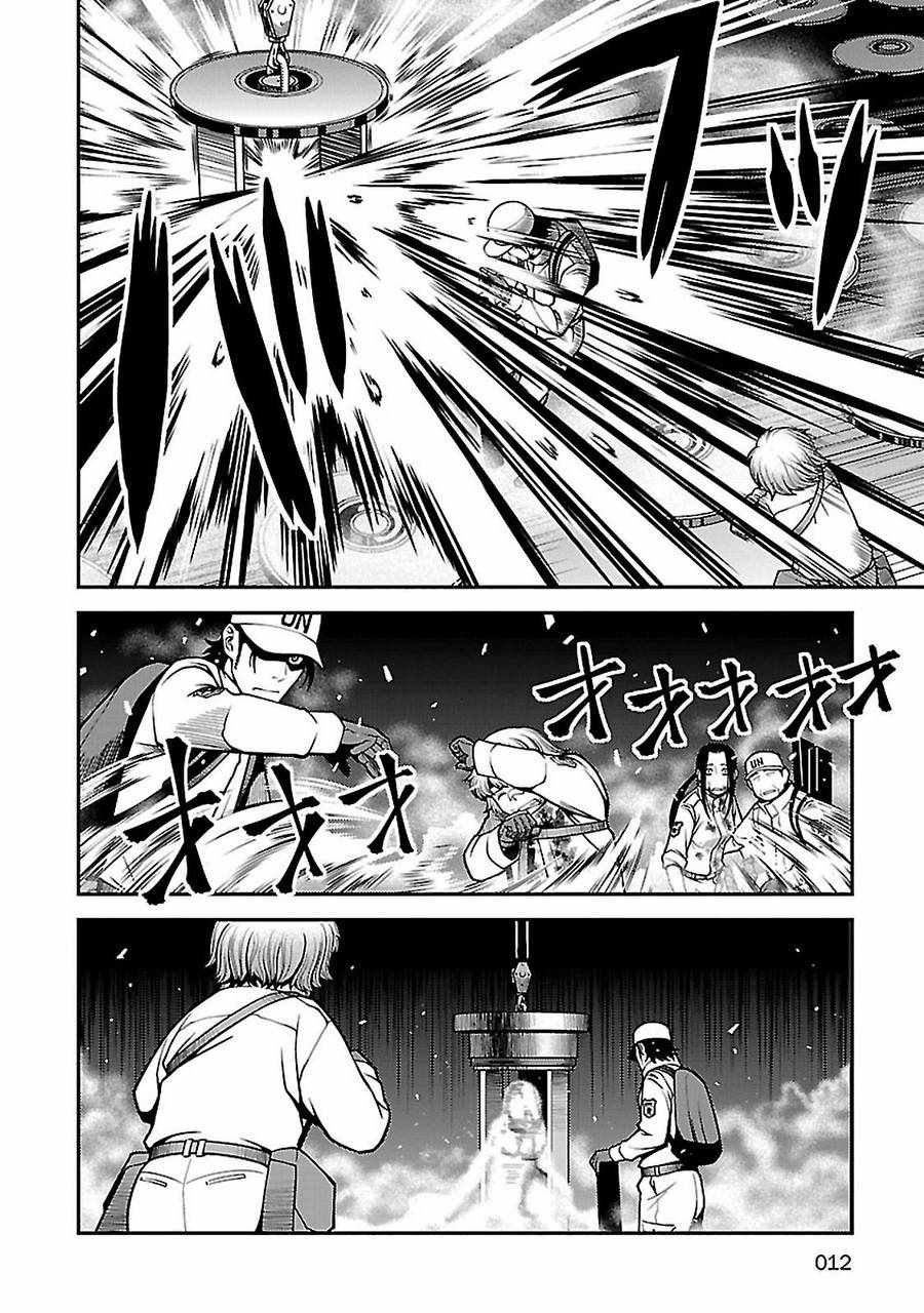 第34话