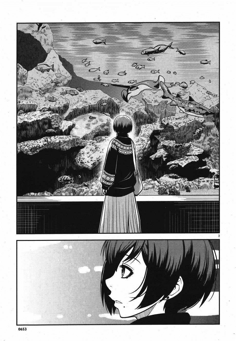 第44话