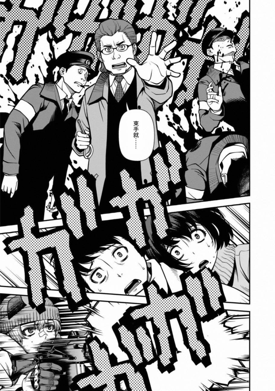 第54话