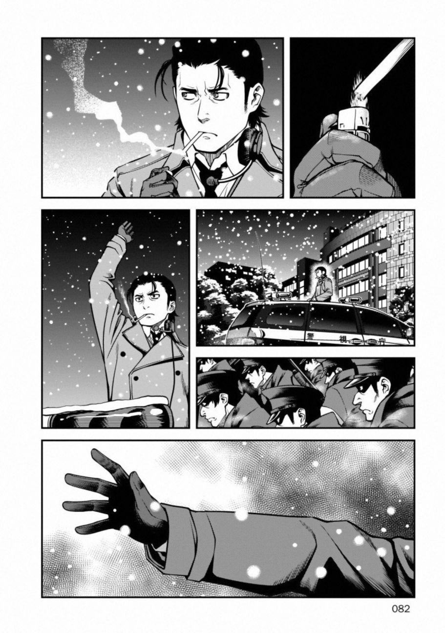 第57话