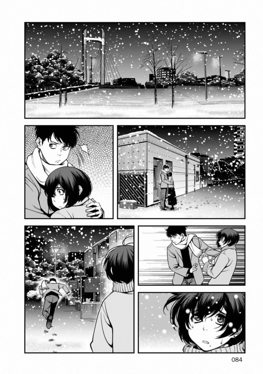 第57话