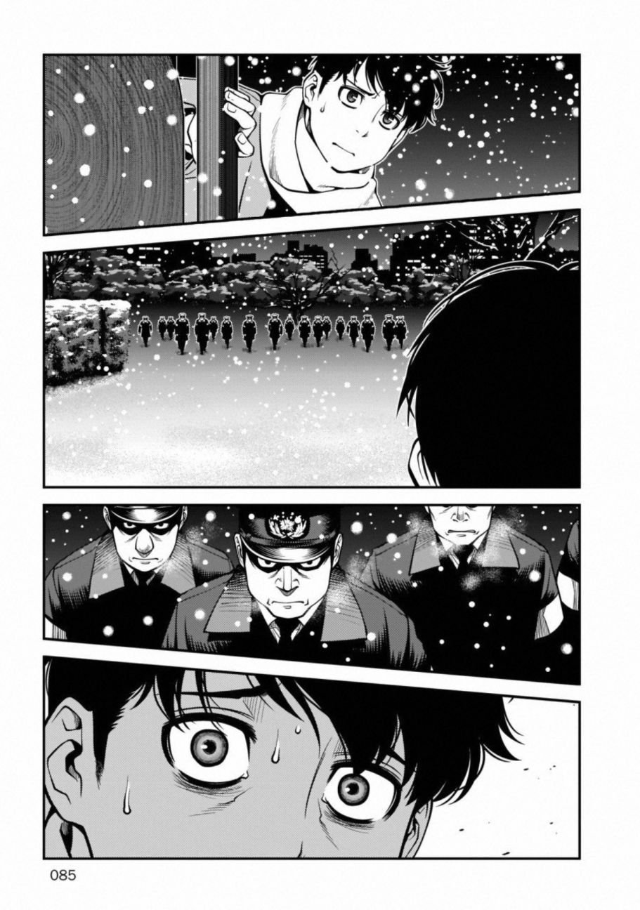 第57话