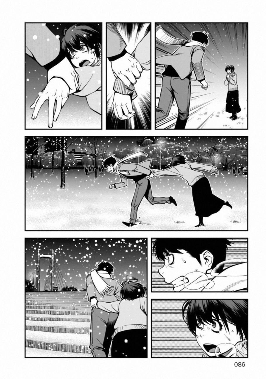 第57话