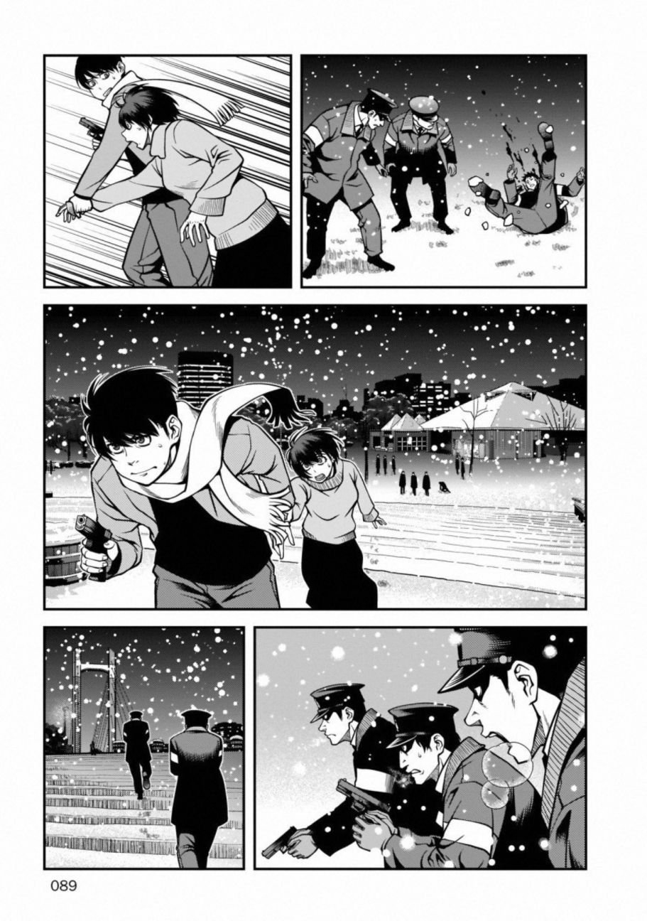 第57话