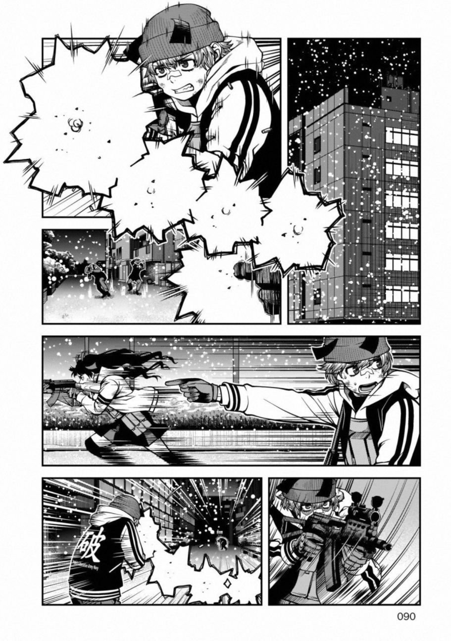 第57话