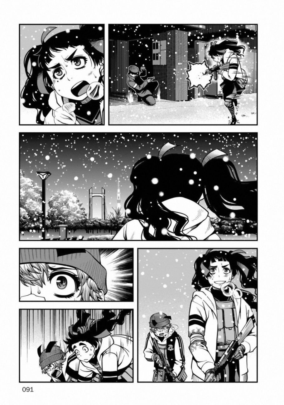 第57话