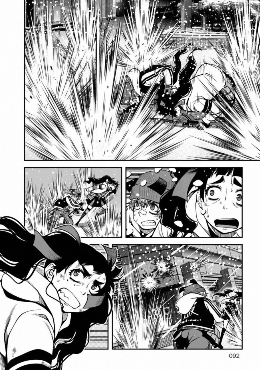 第57话