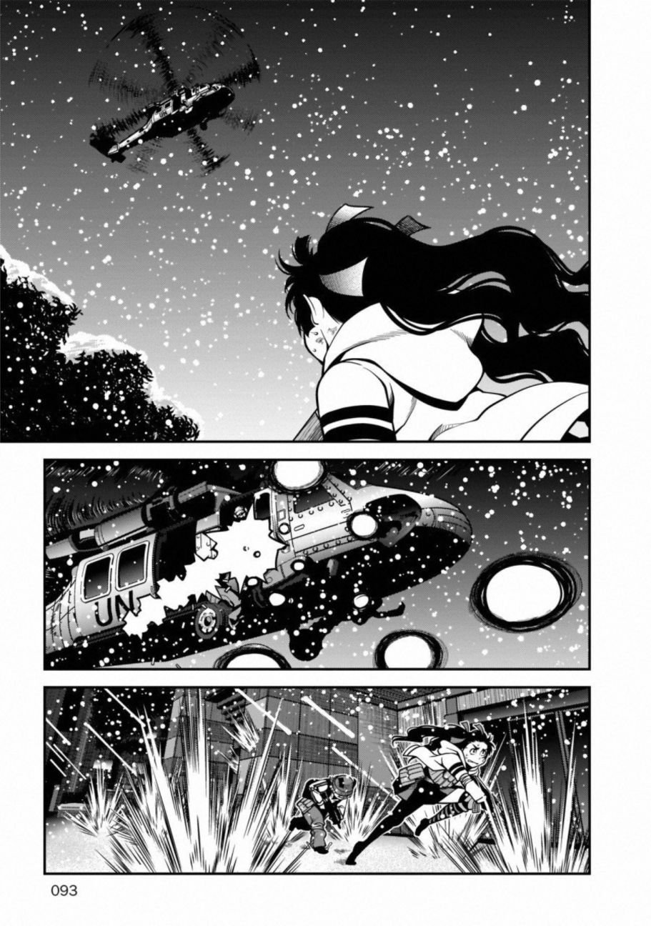 第57话