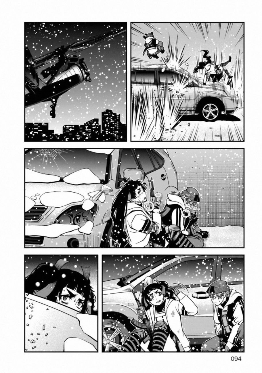 第57话
