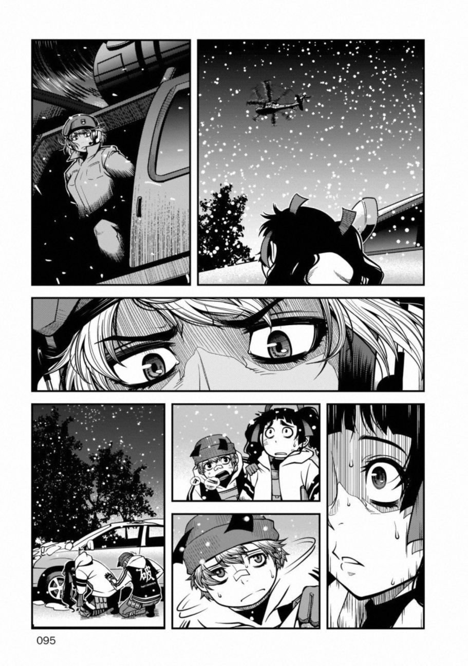 第57话