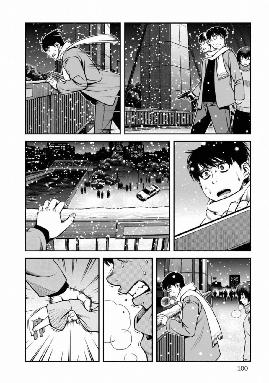 第57话