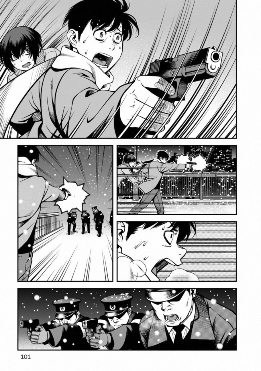 第57话
