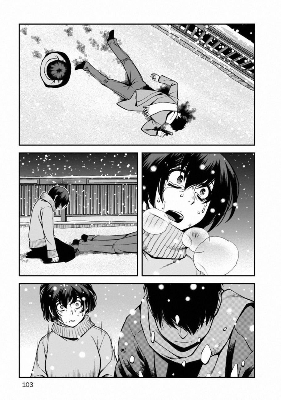 第57话