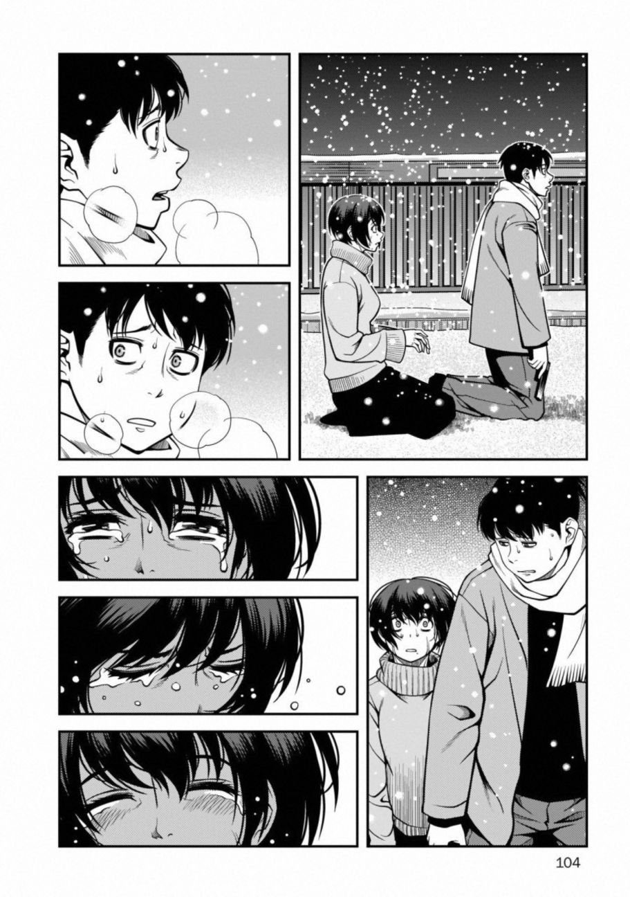 第57话