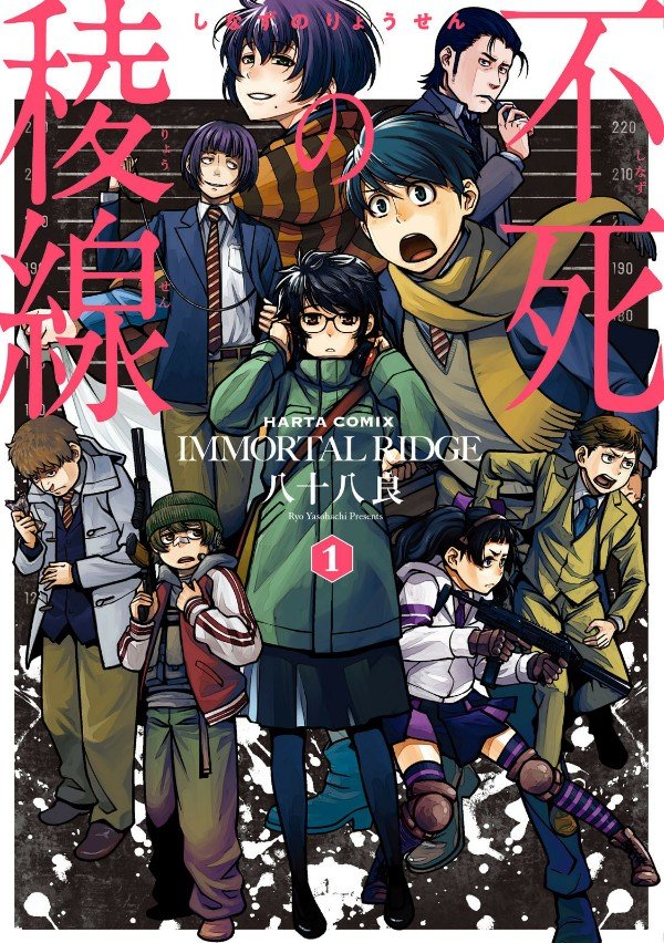 第61话