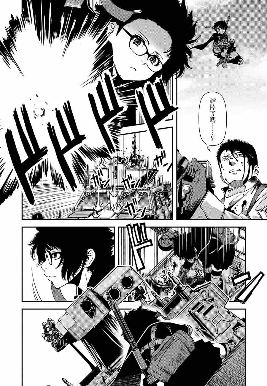 第5话