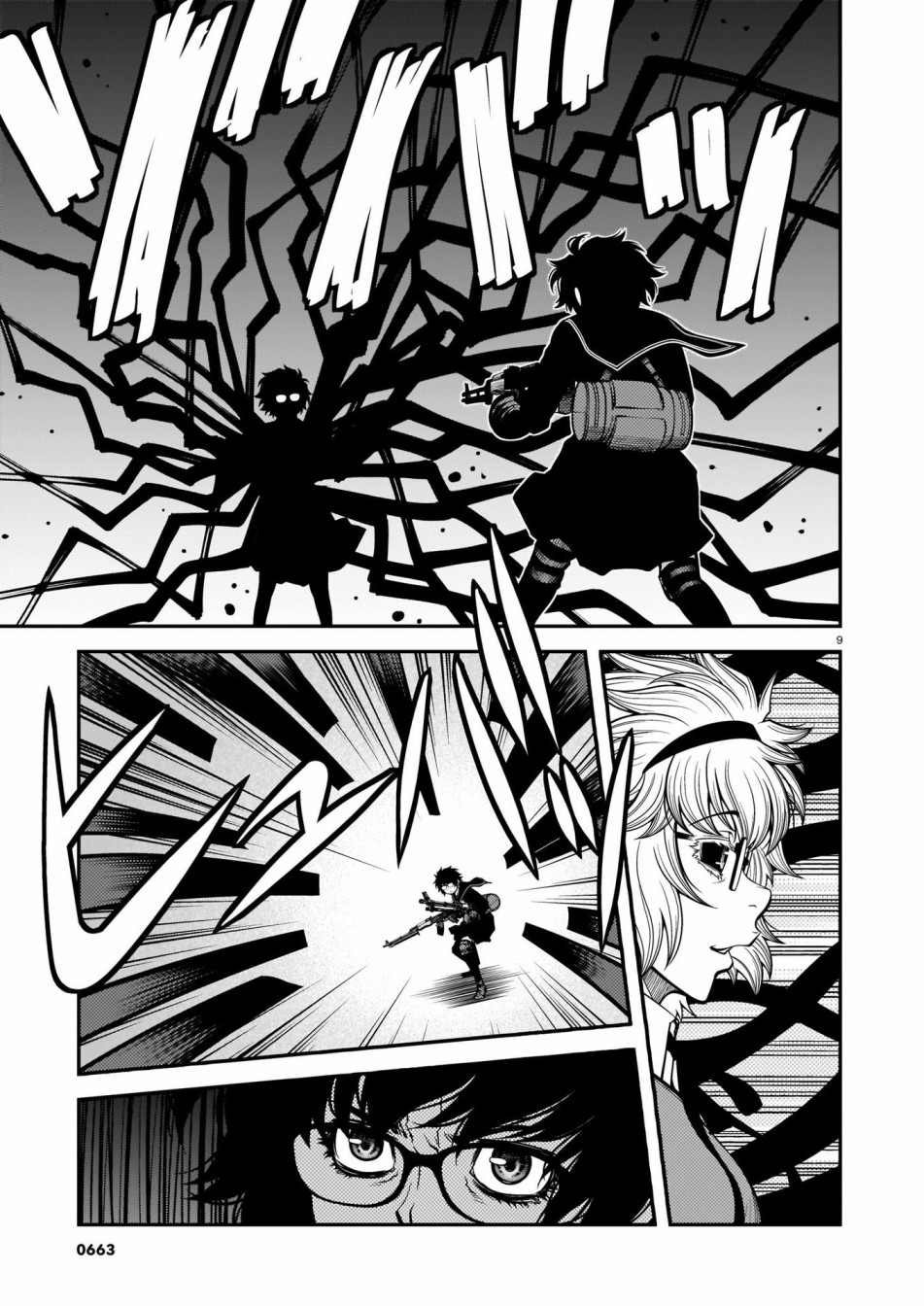 第69话