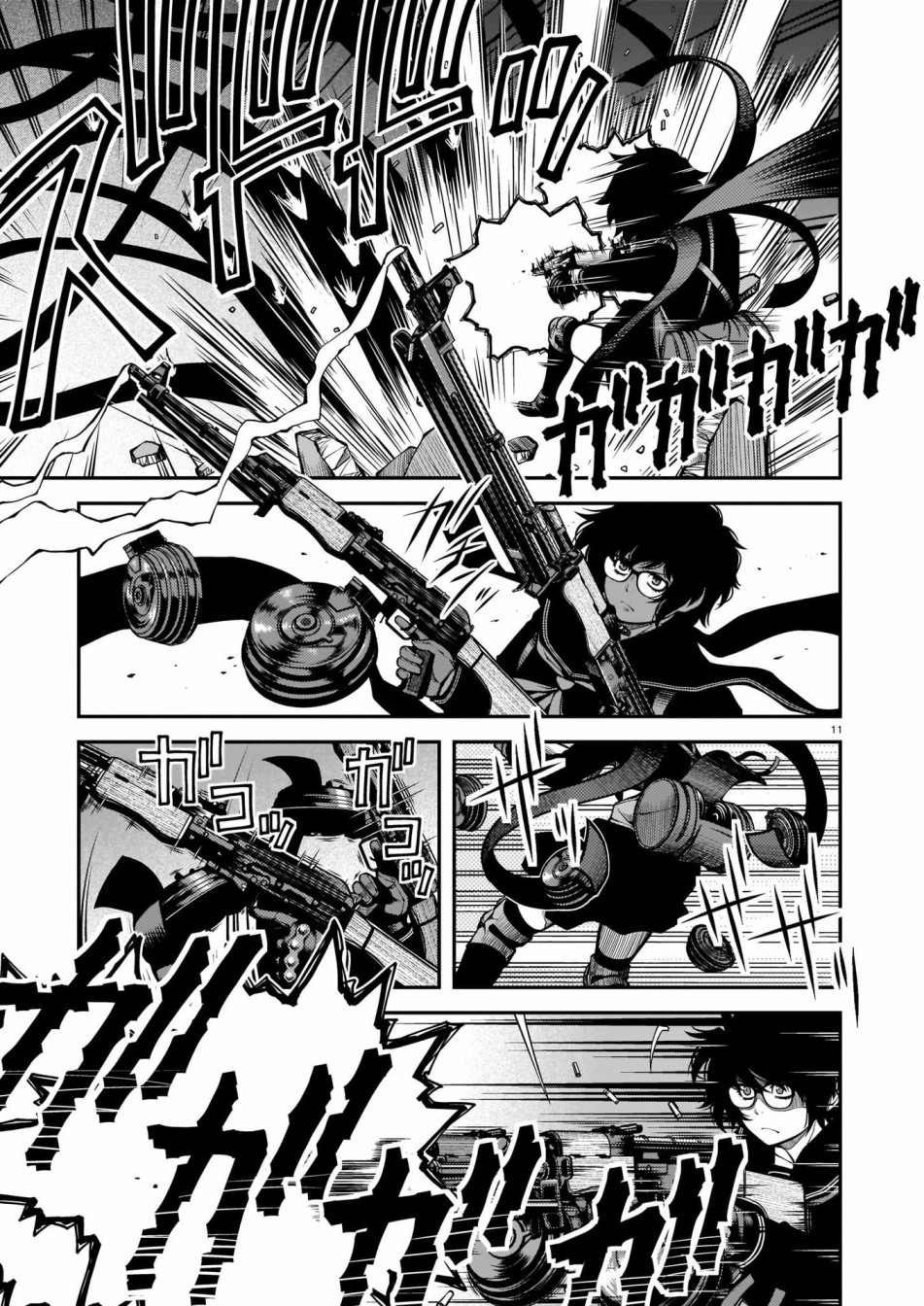 第69话