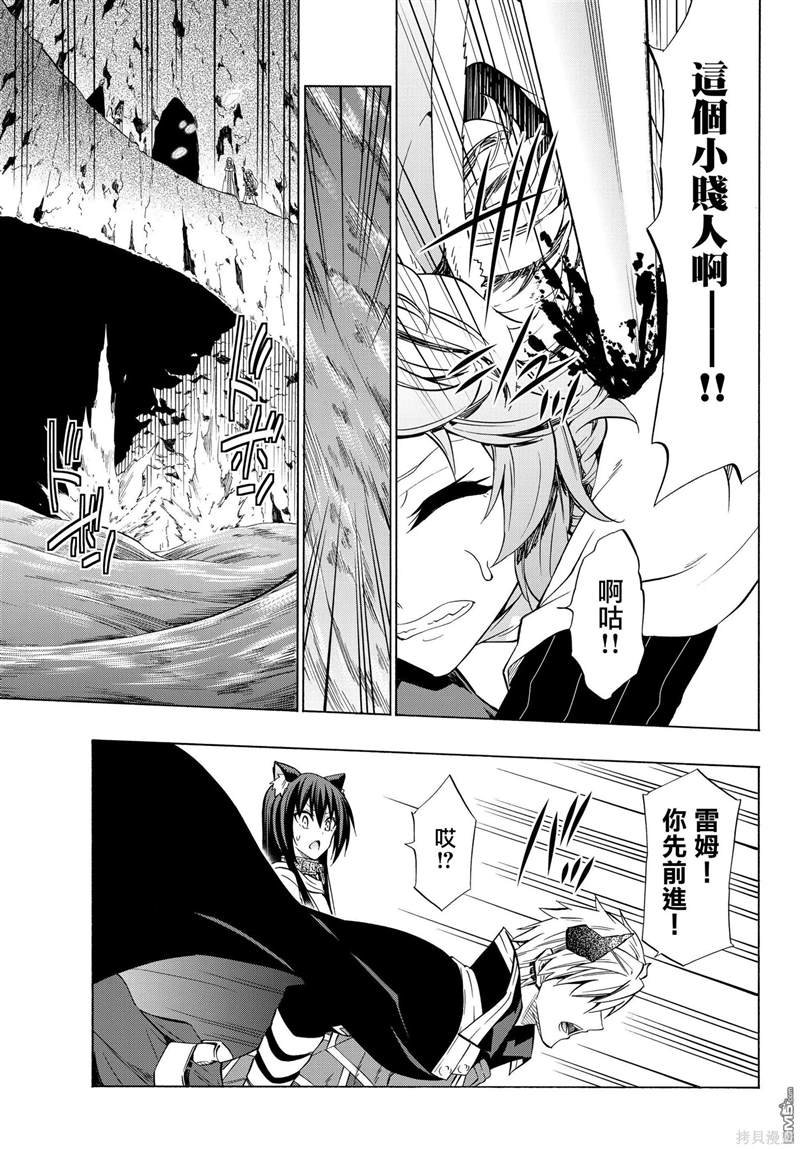 第108话