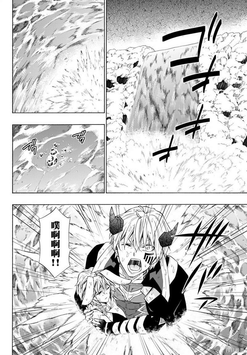 第109话