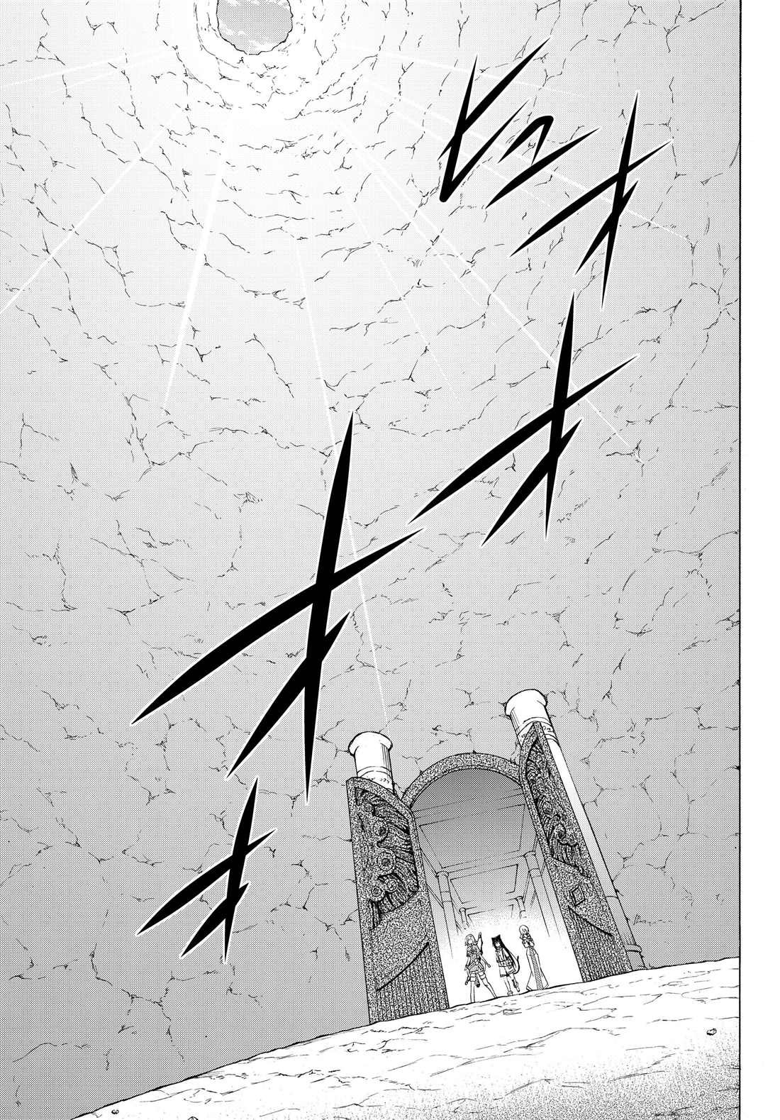 第110话