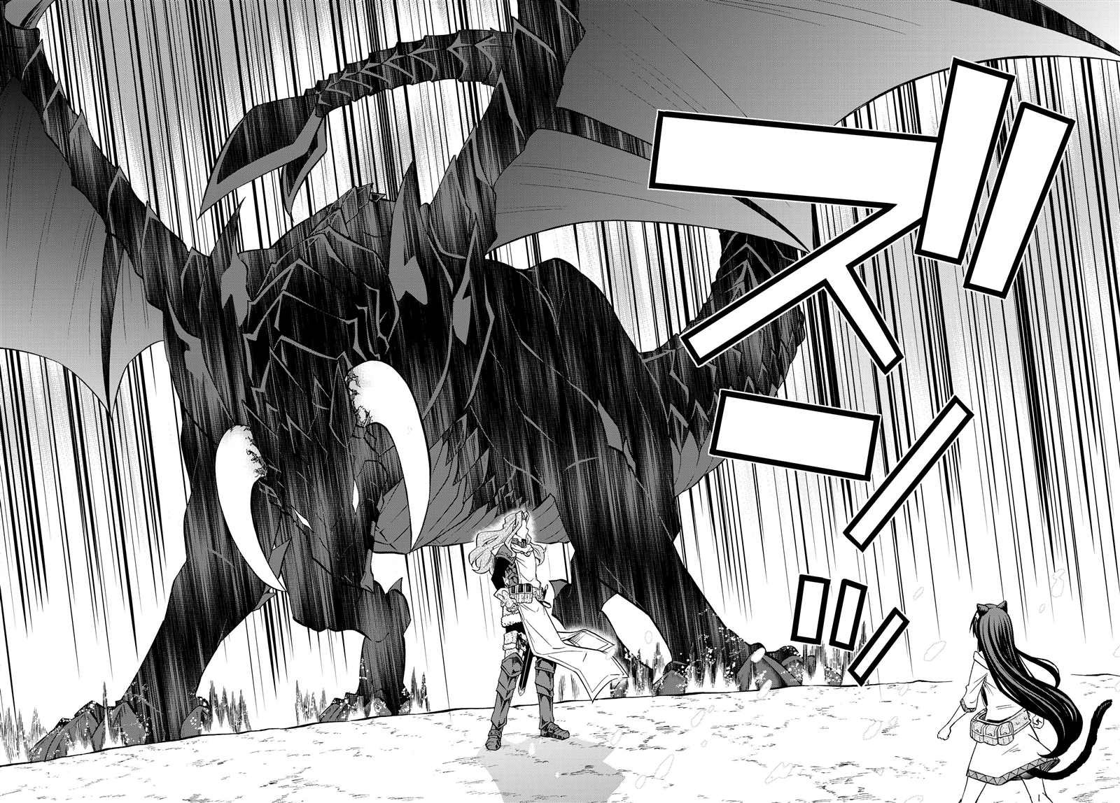 第110话