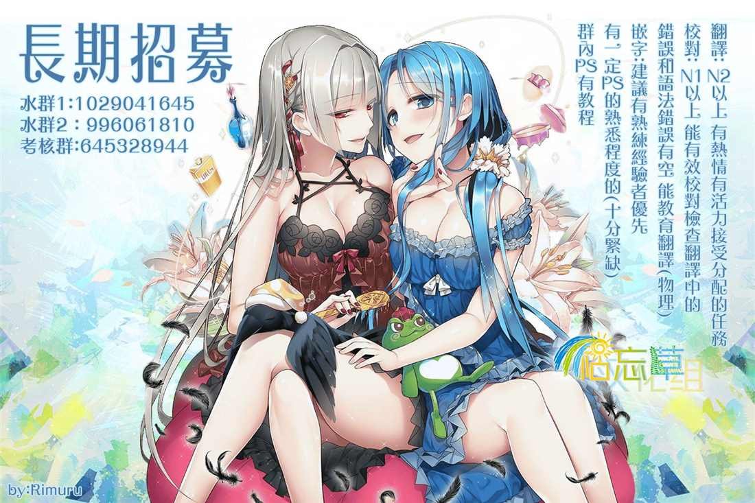 第111话