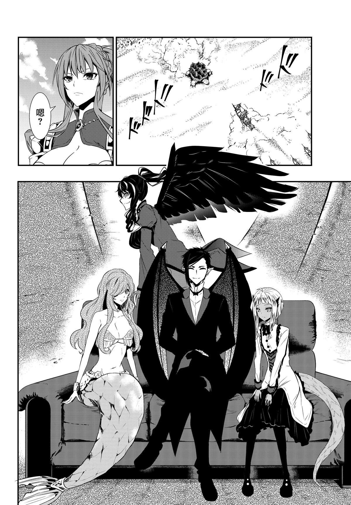 第117话