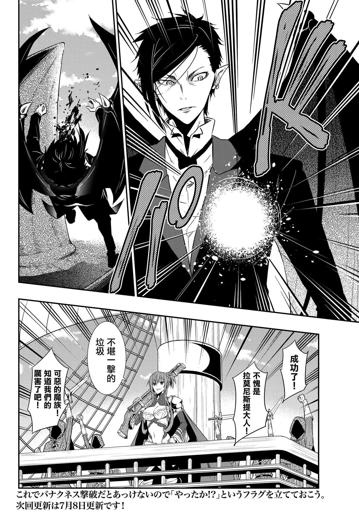 第117话