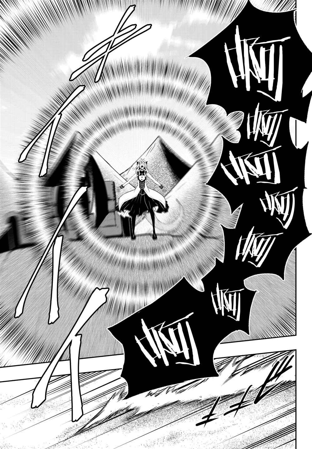 第118话