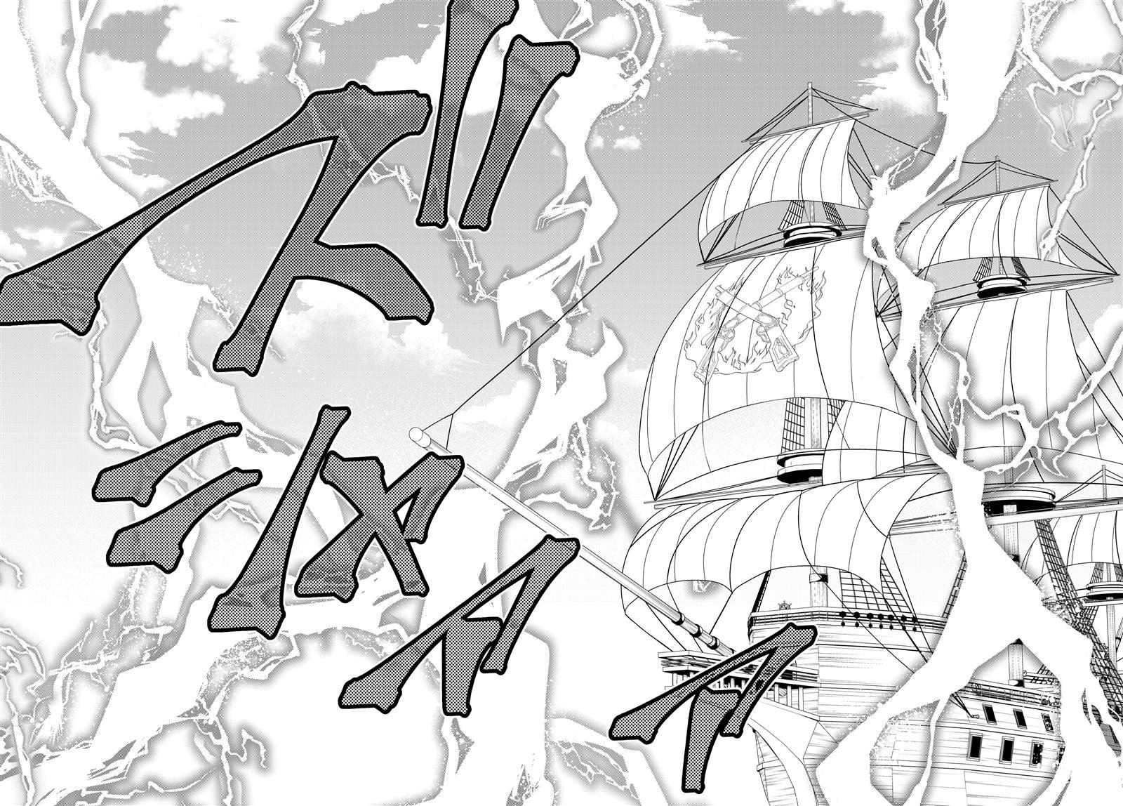 第118话