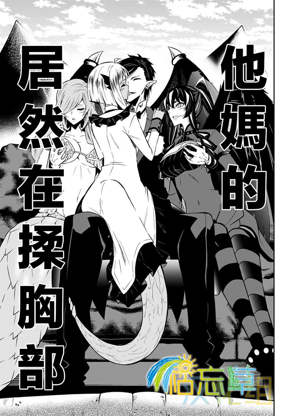 第120话