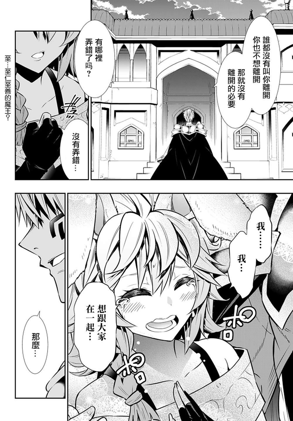 第123话