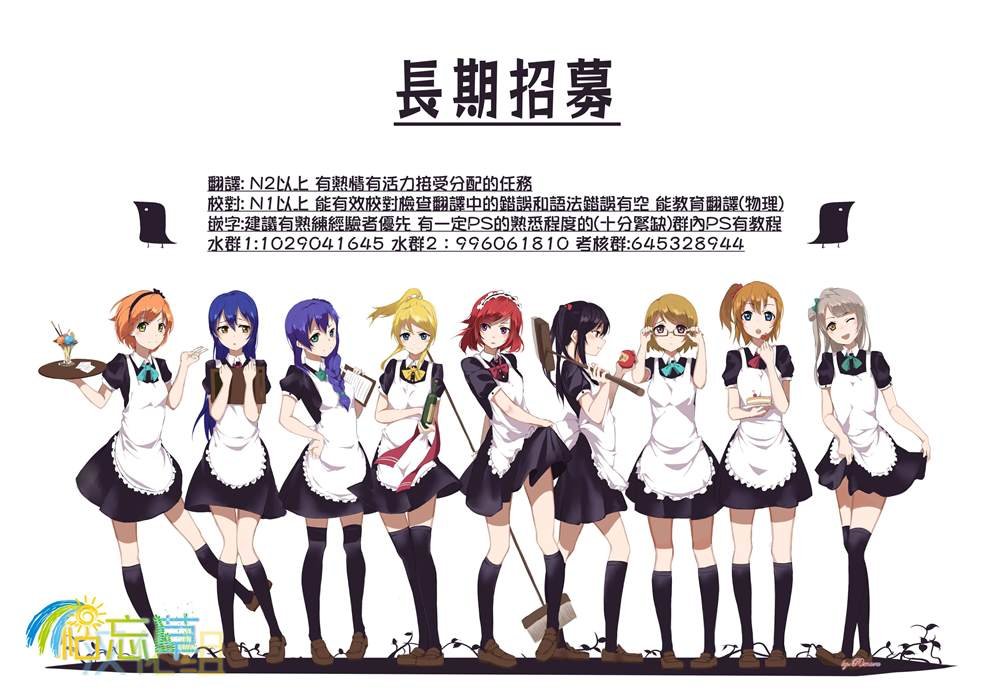 第123话