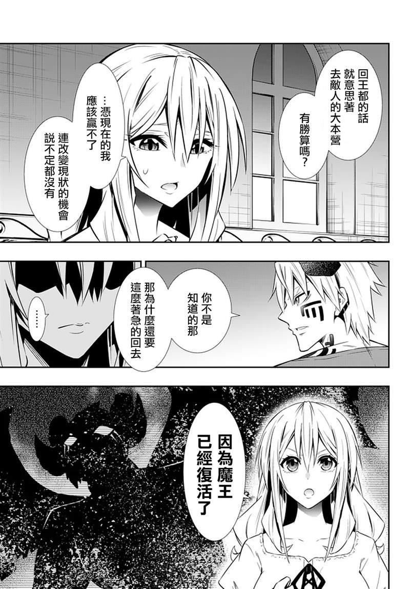 第125话
