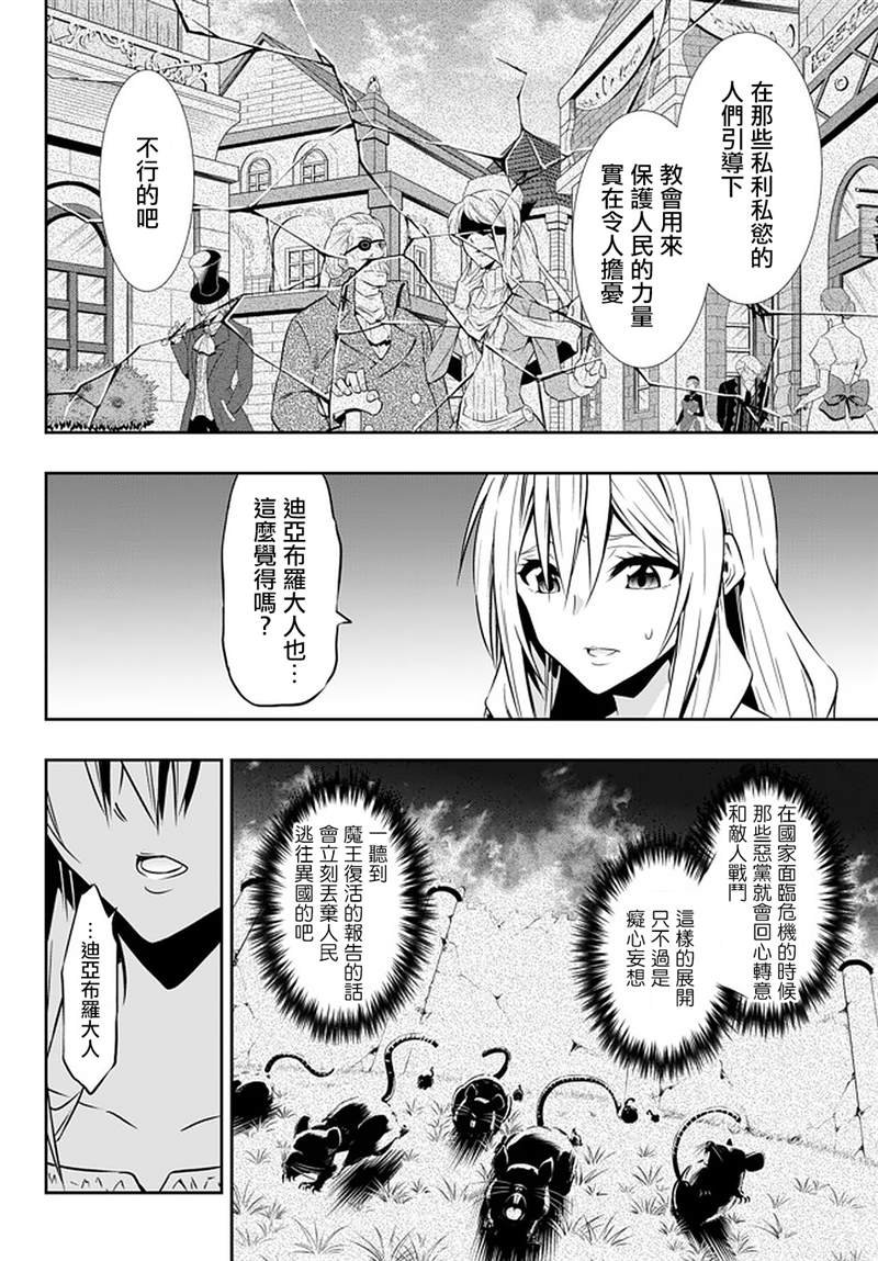 第125话