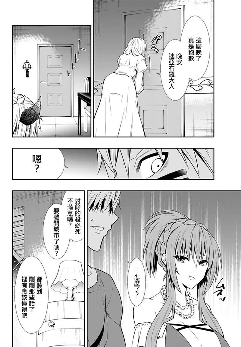 第125话