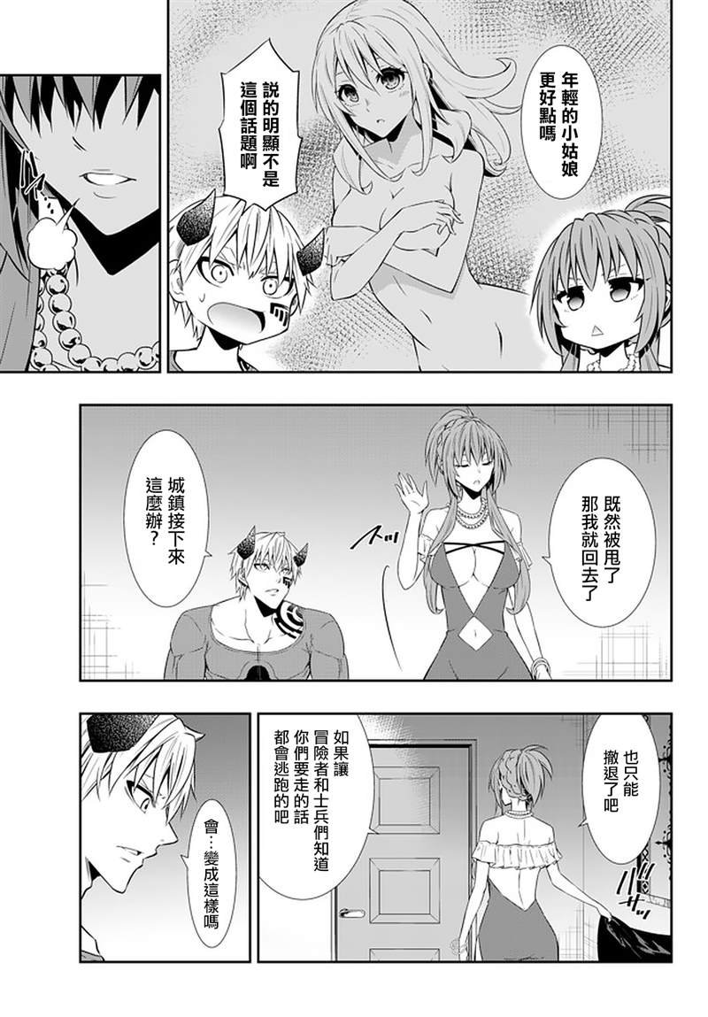 第125话