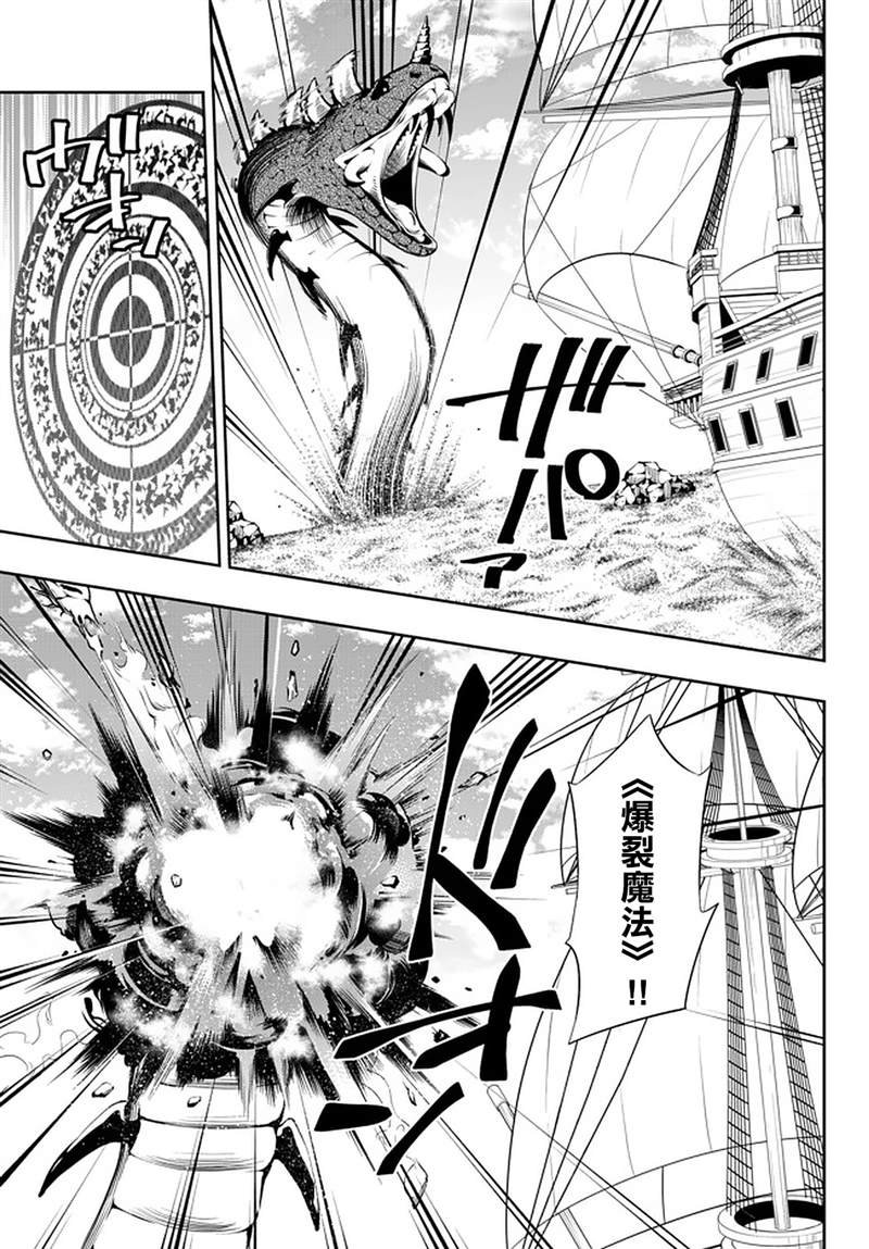 第126话