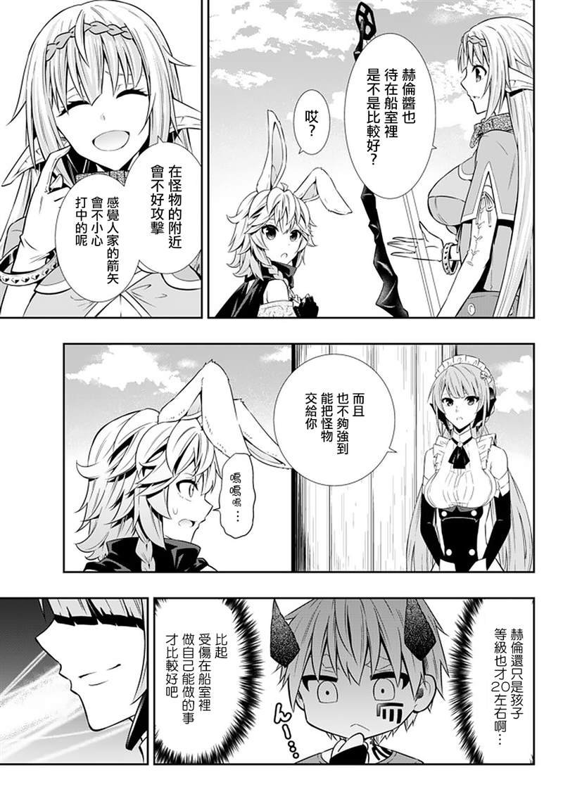 第126话