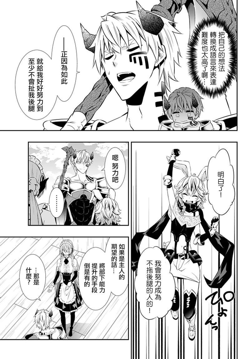 第126话